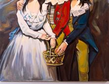 Алес Кочевник