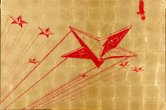 Парад побед 2937 (XIV)