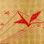 Парад побед 2937 (XIV)
