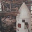 Площадка 112