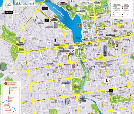 Ural Vision Gallery  для Ekaterinburg City Maps